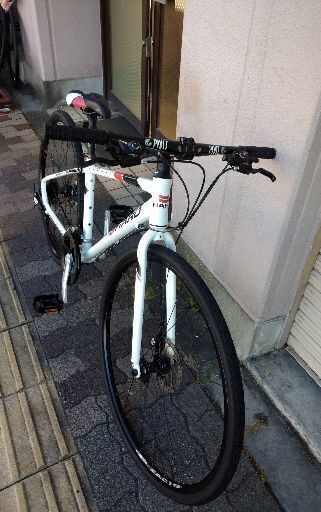 HARO 16'アエラス(3x7s)クロスバイク 700C 15.5 自転車 acquademy.com.br