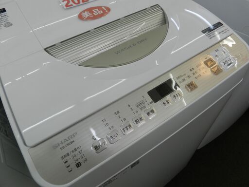 【配送・設置無料】★超美品★2021年製 シャープ タテ型洗濯乾燥機 ステンレス穴なし槽 5kg ゴールド系 ES-TX5B-N