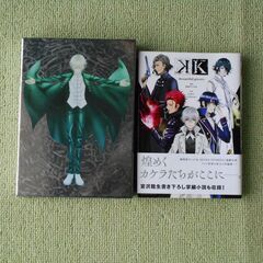 アニメK DVD Missing Kings とコミックK Be...