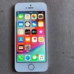 【ネット決済】iPhone 5s 16GB