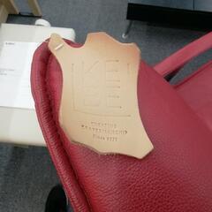 ＫＥＢＥ リクライニングチェア　フランスベッド株式会社