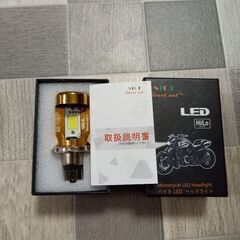 バイク用　LED ヘッドライト　H4