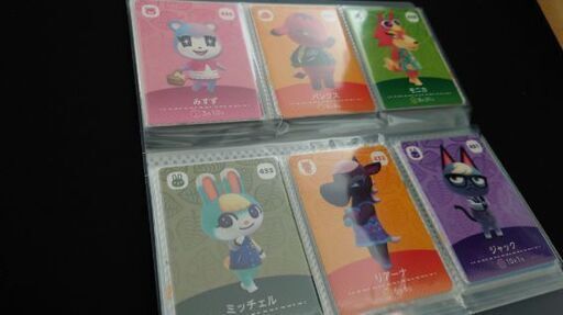 どうぶつの森 amiiboカード 1〜5弾 フルコンプリート