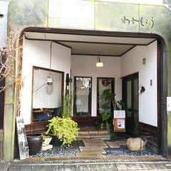 【12/19】春日井にて開催！「チョークアート体験」 - 春日井市