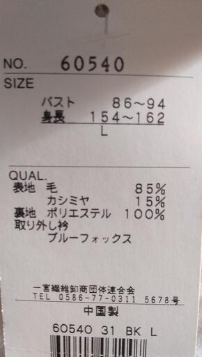 タッパーウェア フラワーボウル 8個セット Tupperware Servalier