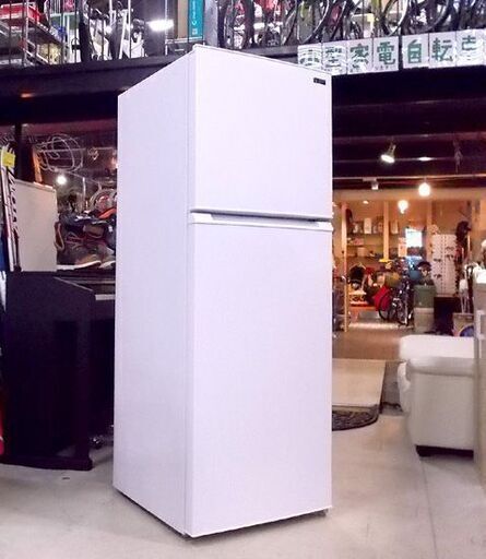 2ドア 冷蔵庫 225L 2020年製 YAMADA SELECT ノンフロン 200Lクラス YRZ-F23G1 2ドア 幅545mm ヤマダセレクト 二百Lクラス 札幌市東区 新道東店