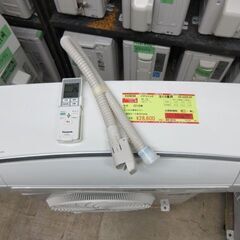 K03034 パナソニック 中古エアコン 主に6畳用 冷2.2kw ／ 暖2.2kw
