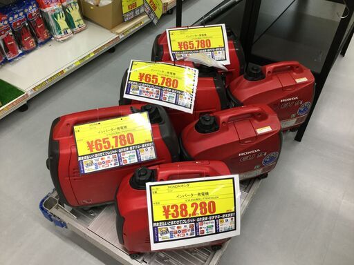 【エコツール豊田インター店】HONDA/ホンダ インバーター発電機　【愛知県/豊田インター店/工具】