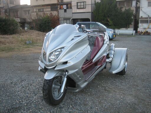 マジェスティC250 極上トライク 動画有り