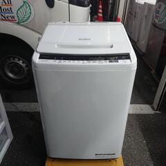 日立 洗濯機 ビートウォッシュ 2019年製 8kg BW-V80E💳自社配送時🌟