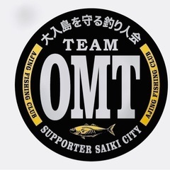 teamOMT 会員募集中！行政公認のアジングフィッシングクラブ