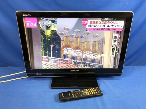 【動作保証あり】SHARP AQUOS 2011年 LC-22U5 22V型 液晶テレビ【管理KRT180】