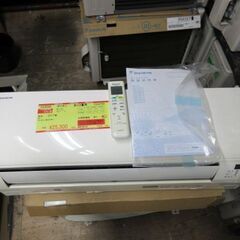 K03035　ダイキン　中古エアコン　主に6畳用　冷2.2kw ／ 暖2.2kw K03035 ダイキン 中古エアコン 主に6畳用 冷2.2kw ／ 暖2.2kw