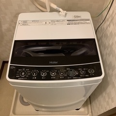 【ネット決済】HAIER ハイアール　全自動電気洗濯機　JW-C...