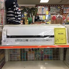 エアコン トウシバ TOSHIBA RAS-G221P 2021年製