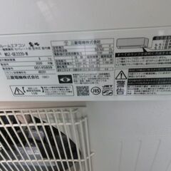 K03036　三菱　中古エアコン　主に6畳用　冷2.2kw ／ 暖2.8kw