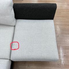 3人掛けソファ スツール XY3393 東京インテリア 幅211cm 定価約98000円 ソファー💳自社配送時🌟代引き可💳※現金、クレジット、スマホ決済対応※【送料に設置込】