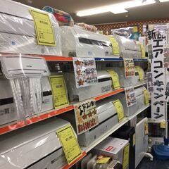 エアコン　ヒタチ　HITACHI　RAS-AJ22H　2018年製