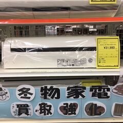 エアコン　ヒタチ　HITACHI　RAS-AJ22H　2018年製