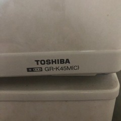 冷蔵庫TOSHIBA