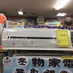 倉49,AS-R22K,三菱、標準工事費込み,2020年式,6畳用,2.2Kw,中古,東京 