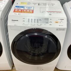 ★値下げ★Panasonicドラム式洗濯乾燥機/中古洗濯機/格安...