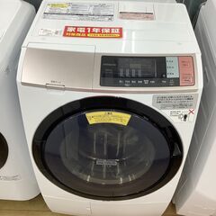 ★値下げ★HITACHIドラム式洗濯乾燥機/中古洗濯機/2018...