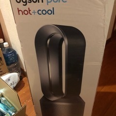 dyson hp 00 hot&cool 空気清浄機付ヒーター