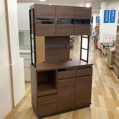 ニトリ レンジボード ブラウン×ブラック【トレファク岸和田店】