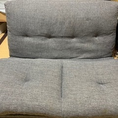 【ネット決済】ニトリの3wayソファベッド、ソファ座椅子