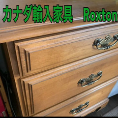 🟢【Roxtonカナダ輸入家具　メープル机　ビンテージ収納…