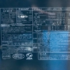 ET845番⭐️SHARPウォーターオーブン⭐️