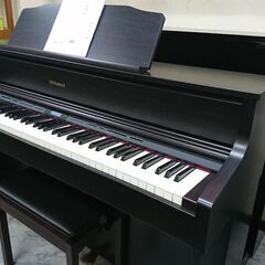 電子ピアノ Roland ローランド HP605-CRS 2017製 木製鍵盤 動作品