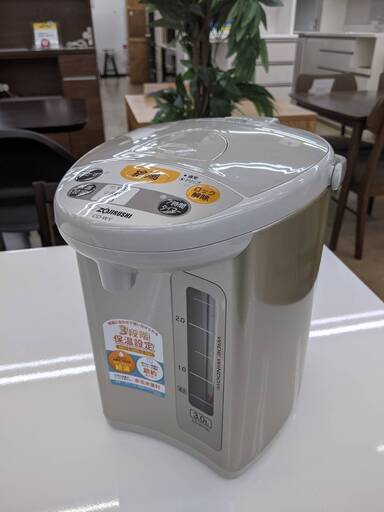⭐️未使用品⭐️ ZOJIRUSHI 3L電気ポット CD-WY30 2016年製 象印