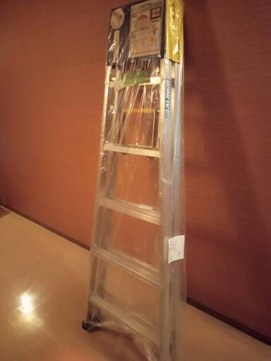 脚立売ります。