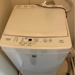 【ネット決済】【受付終了】アクア 全自動電気洗濯機  AQW-G...