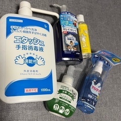 新品未使用 除菌 消毒 ジェル スプレー まとめて 定価4280円