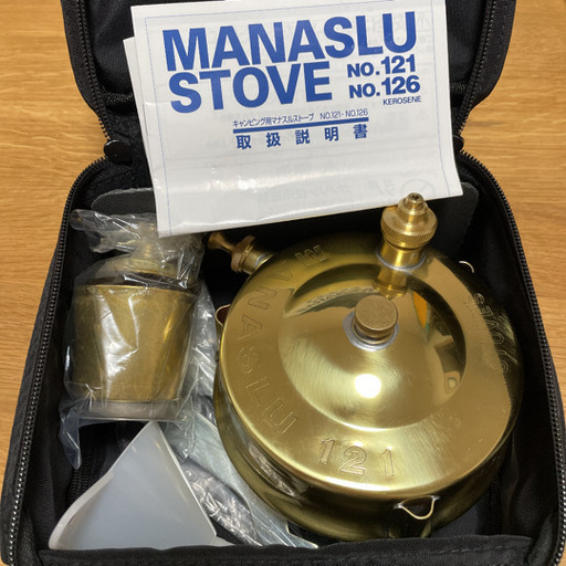 新品未使用・未開封　マナスル121