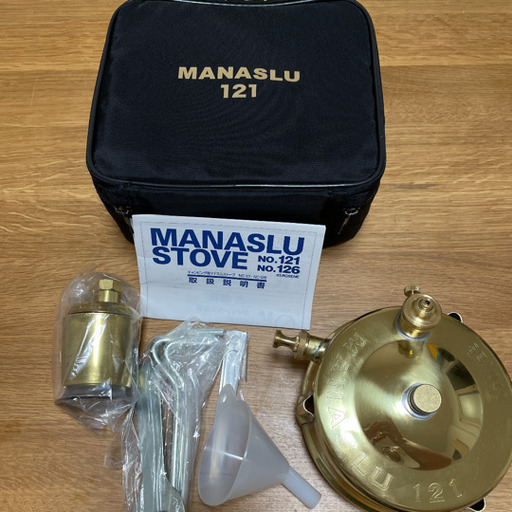 マナスル121 | noonanwaste.com