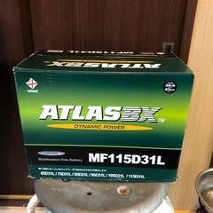 【値下げしました】ATLAS 115D31L アトラス 国産車用...