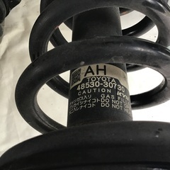 H20年式（200系）クラウンアスリート3.5G 純正ショックアブソーバー