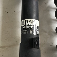 H20年式（200系）クラウンアスリート3.5G 純正ショックアブソーバー