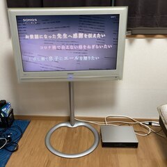 【ネット決済・配送可】日立 液晶テレビ Wooo UT32-WP...