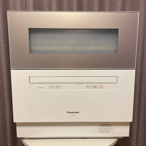 【美品】Panasonic 食洗機　NP-TH2-W 2018年製