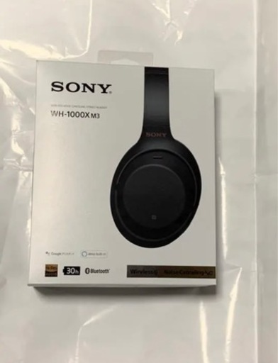 SONY WH-1000XM3(B) ほぼ未使用に近い