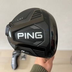 PING G425 LST 10.5 6X