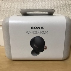 【ネット決済・配送可】【新品未開封】SONY ワイヤレス イヤホ...