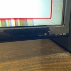 Panasonic VIERA A305 TH-39A305