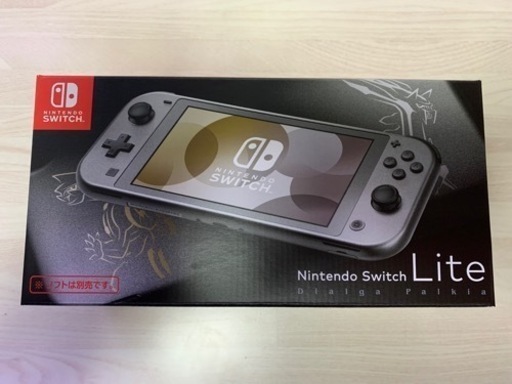 新品未開封★ニンテンドースイッチライト ディアルガ・パルキア　スイッチラト