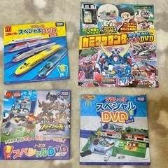 トミカ　プラレールなどDVD